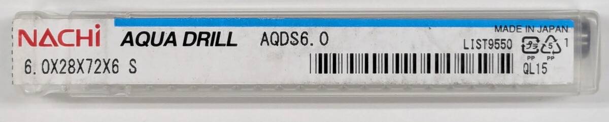 ナチ NACHI AQDS6.0 アクアドリル スタブ6.0MM 1本拍卖