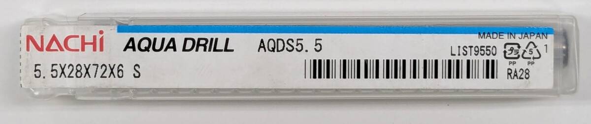 ナチ NACHI AQDS5.5 アクアドリル スタブ5.5MM 1本拍卖