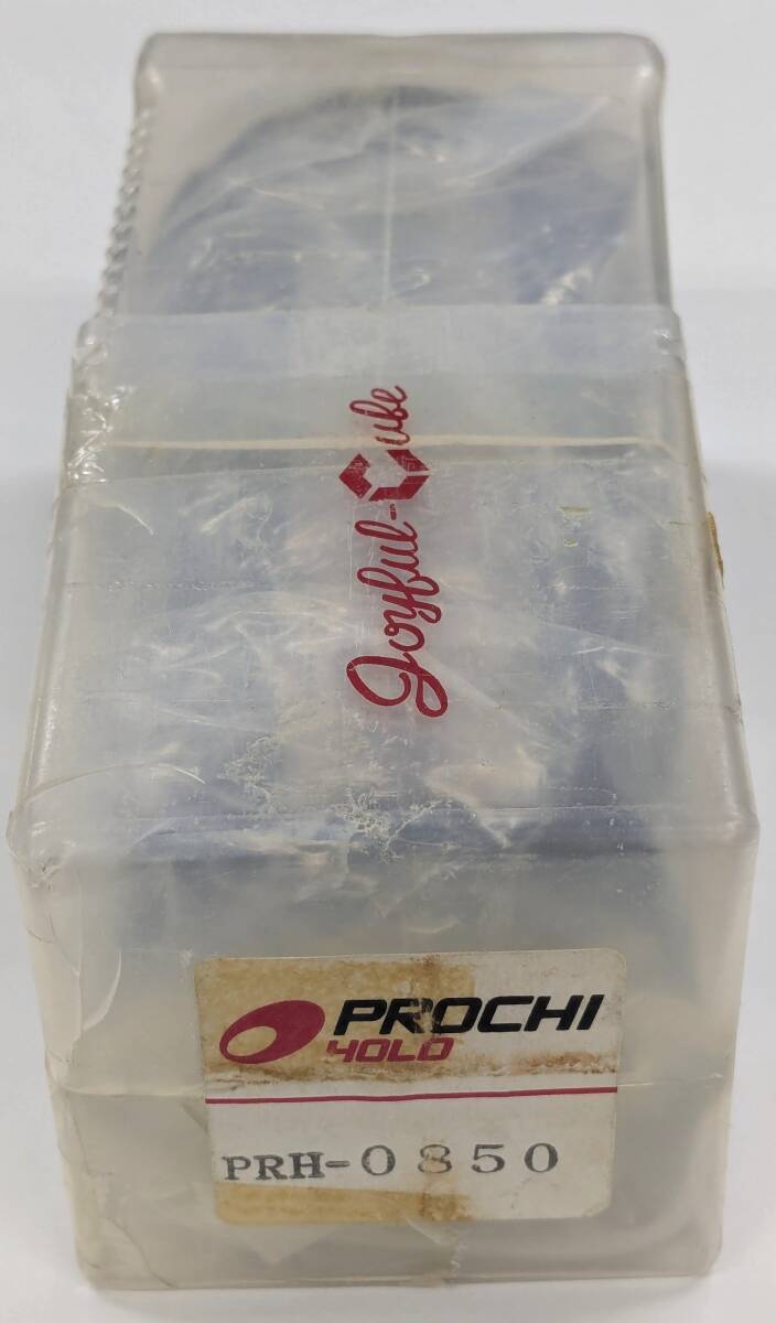 PROCHI 万能ボーリングバーソケット PRH-BB0850 8X50 1本拍卖