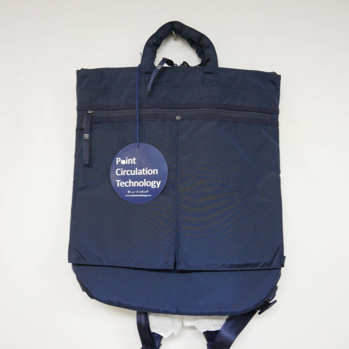 【1円】未使用 Porter Classic ポータークラシック 国内正規 NEWTON RECYCLE NYLON HELMET CASE RUCKSACK リュックサック PC-050-2093 NAVY拍卖
