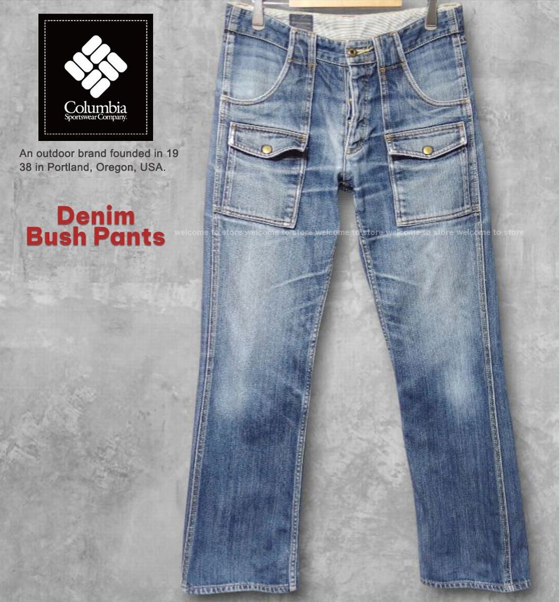 ■ Columbia コロンビア デニムブッシュパンツ ■ 拍卖