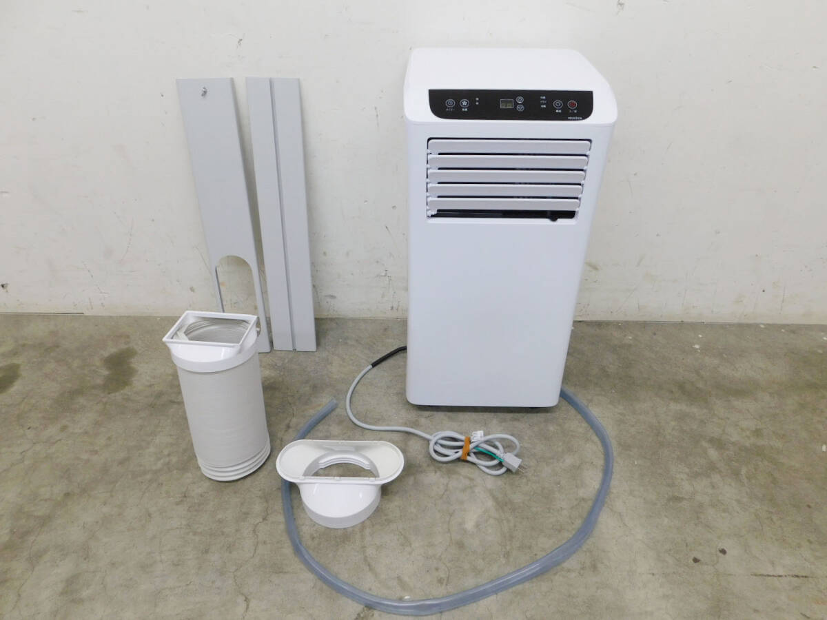 引取歓迎 札幌 リモコンなし マクスゼン/MAXZEN 100V 床置き スポット エアコン/クーラー JCF-MX802-WH 2023年製 中古 8畳程度用拍卖