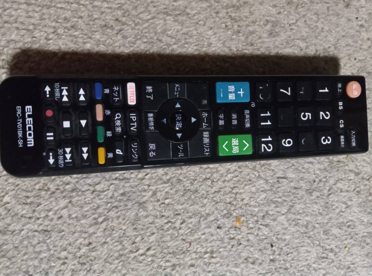 TVリモコン ELECOM ERCーTV01BK−SH シャ-プTVに設定拍卖
