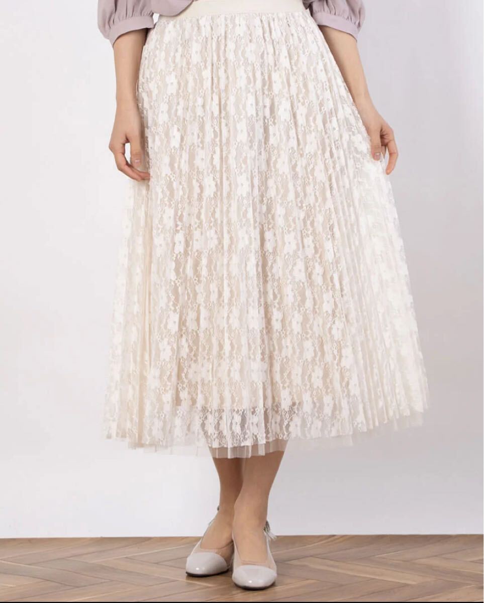 MAJESTIC LEGON マジェスティックレゴン レースプリーツスカート size S拍卖