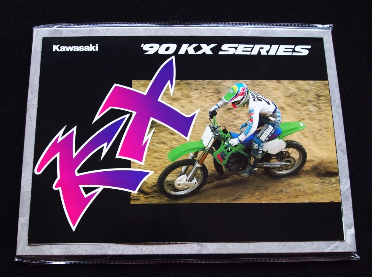 カワサキ KX250・125~モトクロッサー 1989年? カタログ美美品・送料込み!拍卖