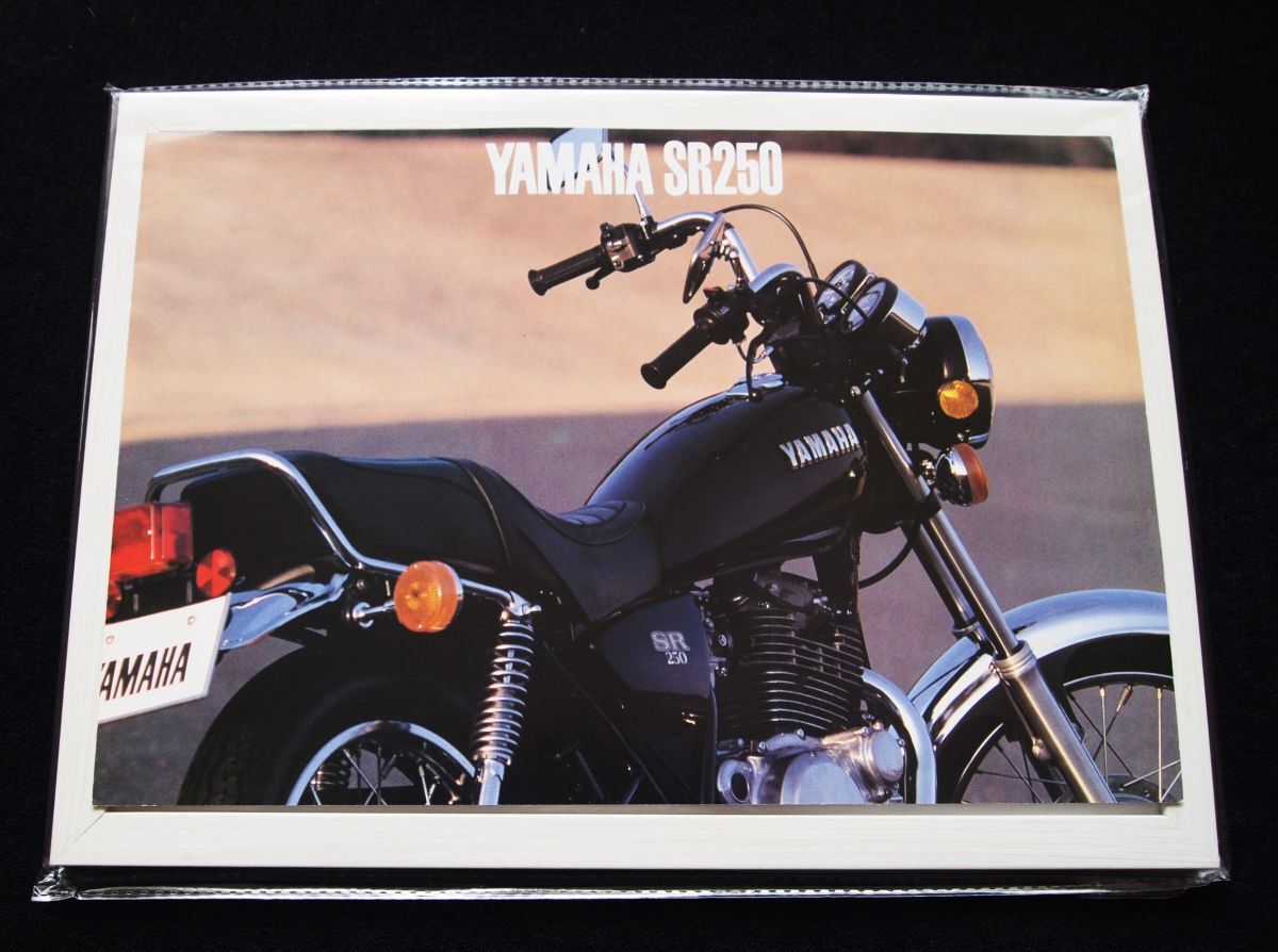 ヤマハ SR250 1980年 希少カタログ・美美品・送料込み!拍卖