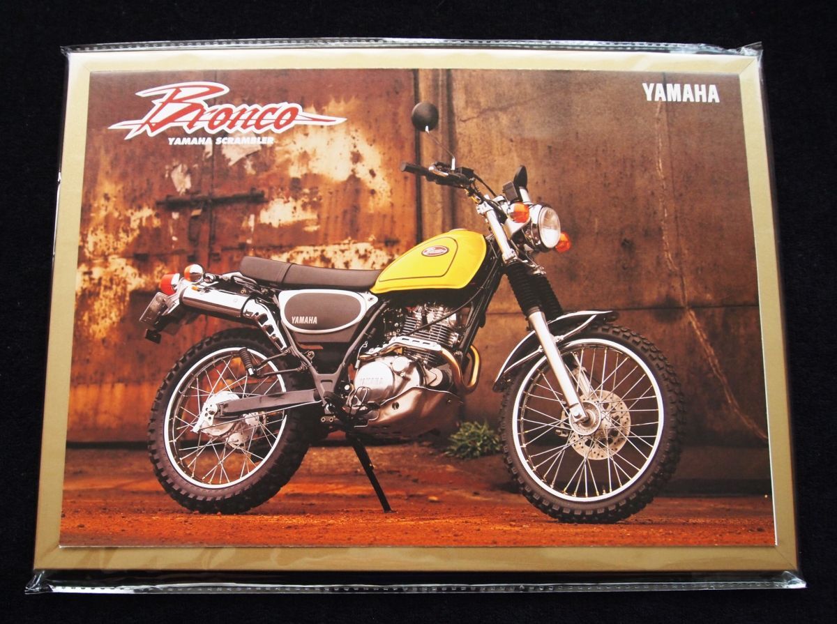 ヤマハ ブロンコ 1997年 希少・カタログセット・美美品・送料込み!拍卖