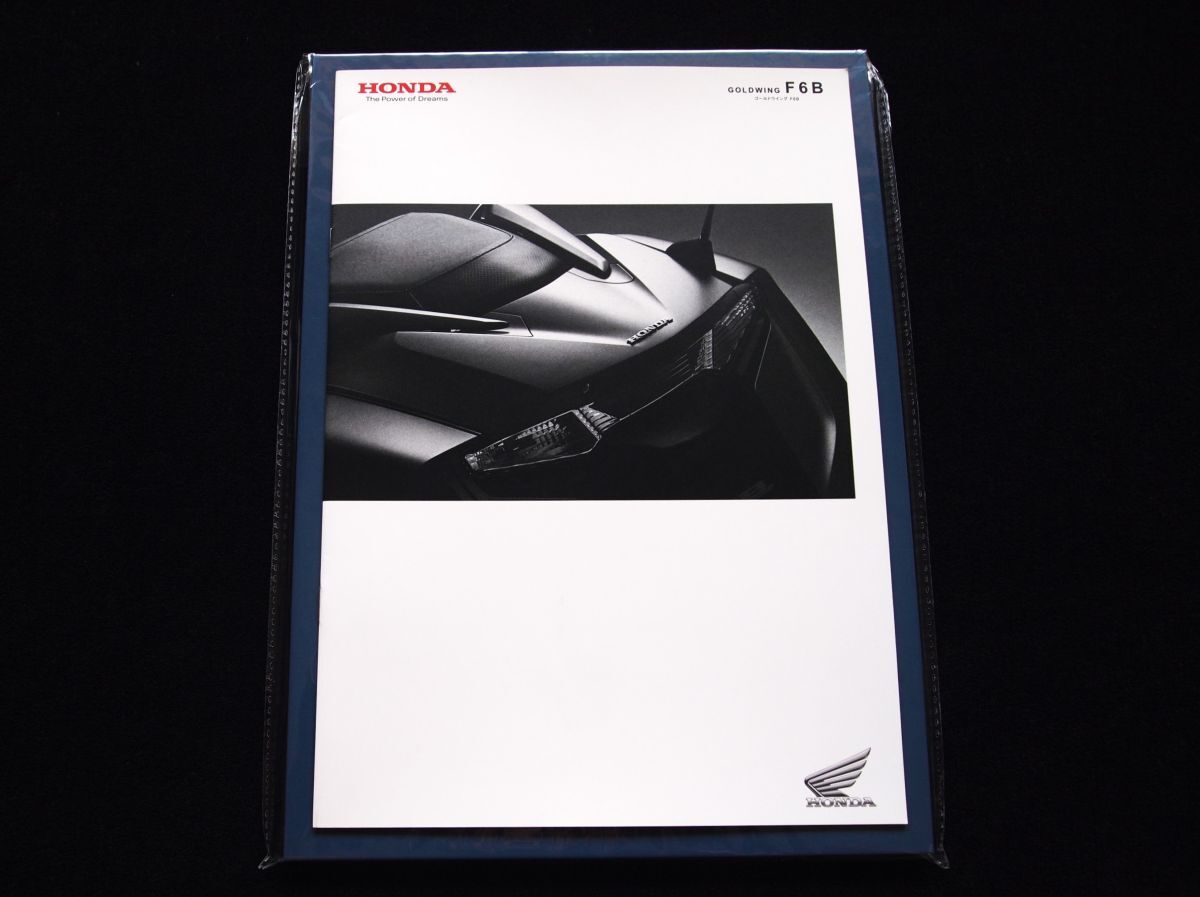 ホンダ ゴールドウィング・F6B 2014年 カタログ美美品・送料込み!拍卖