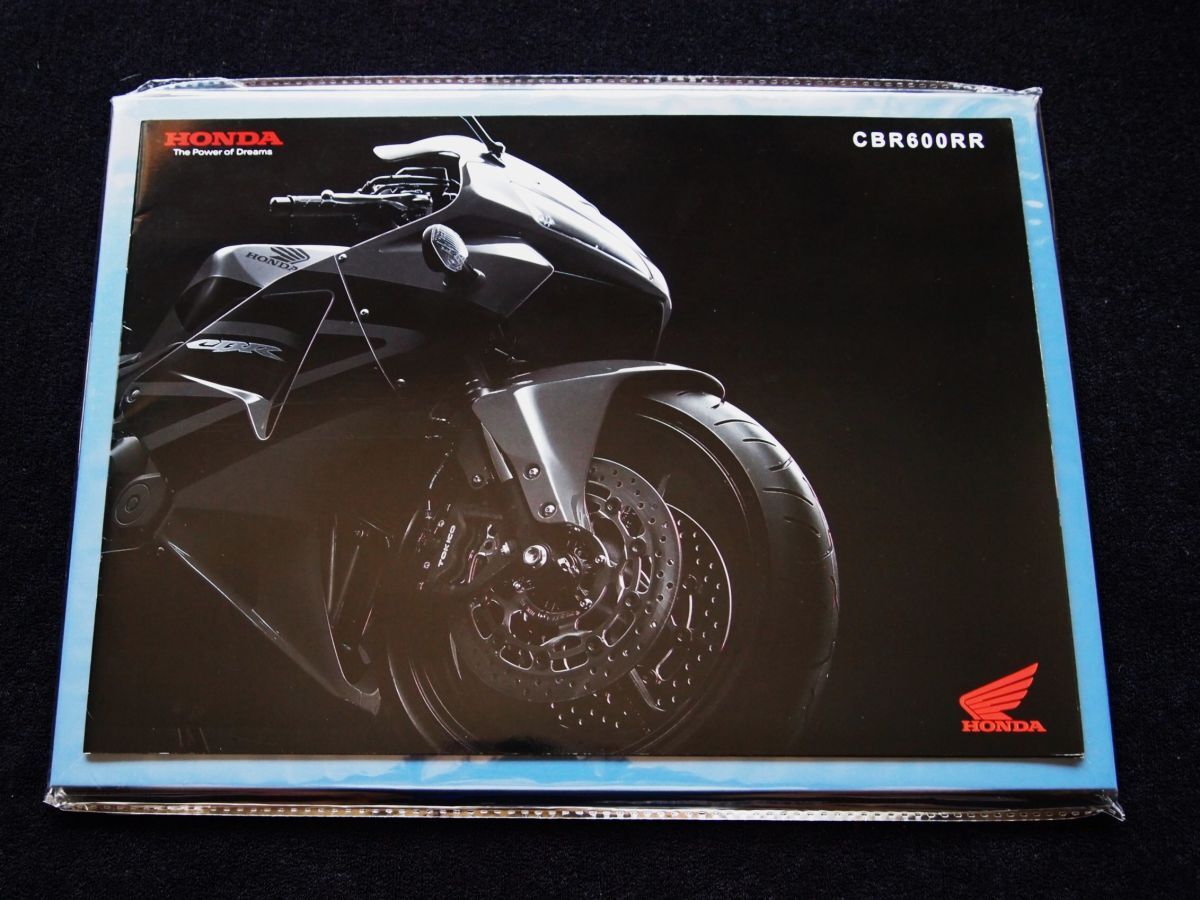 ホンダ CBR600RR 2005年 カタログセット・美美品・送料込み拍卖