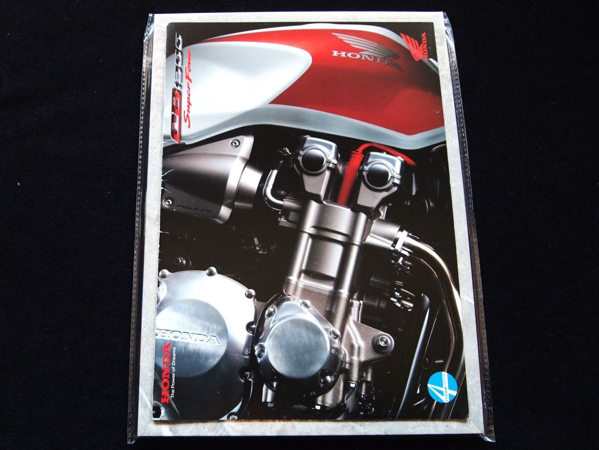 ホンダ CB1300 2003年 豪華カタログ・美美品セット・送料込!拍卖
