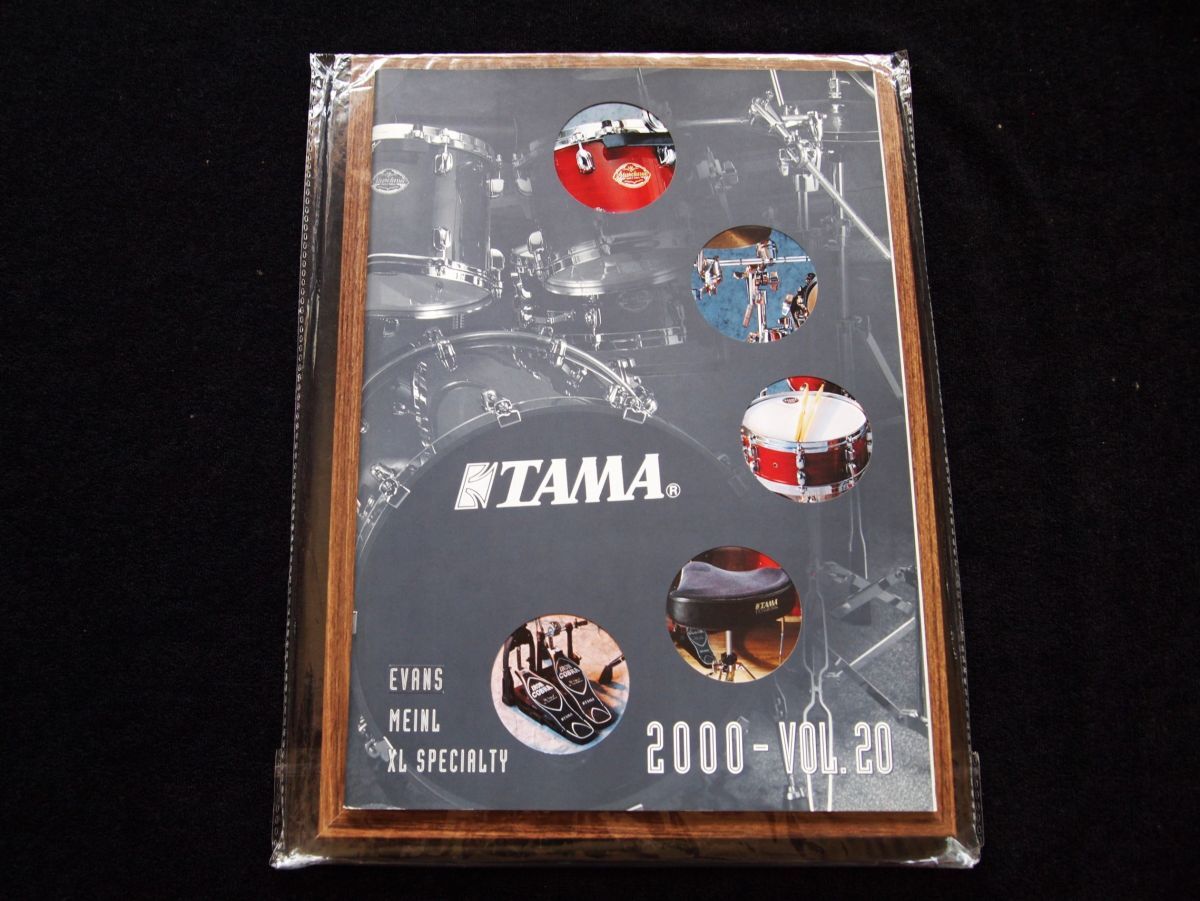 タマ ドラム カタログVol.20 2000年 美美品・送料込み!拍卖
