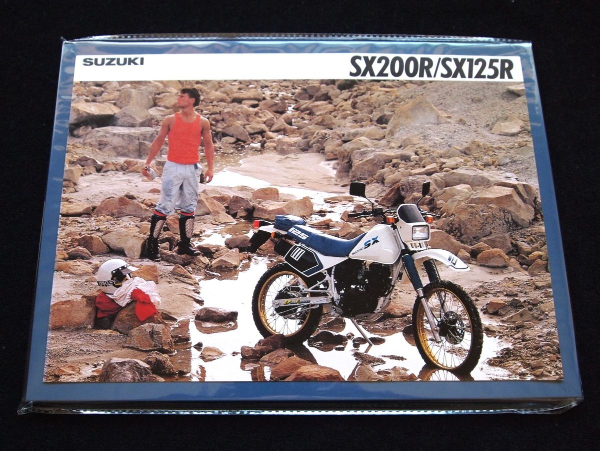 スズキ SX200R・125R 1987年? 希少カタログ・美美品・送料込!拍卖