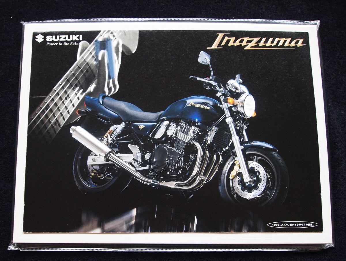 スズキ イナズマ 1999年 カタログ・美品・送料込み!拍卖