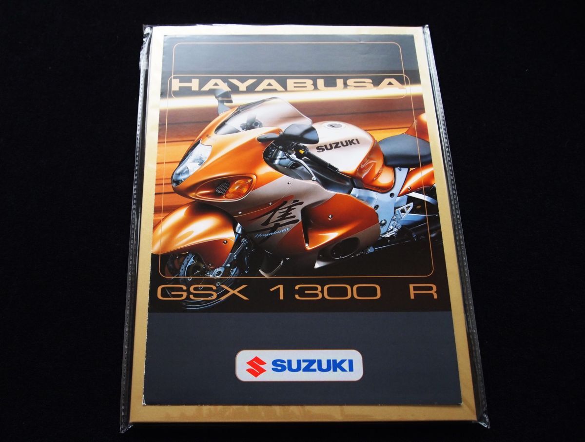 スズキ 隼・1300・R 初期型 1999年? 輸出用カタログ・美美品・送料込み!拍卖