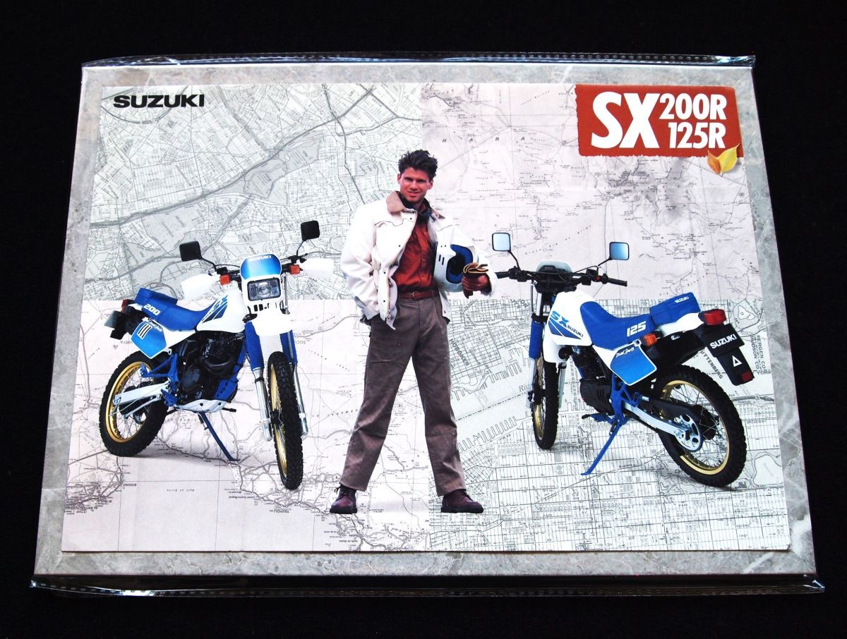 スズキ SX200R・125R 1986年? 希少カタログ・美美品・送料込!拍卖
