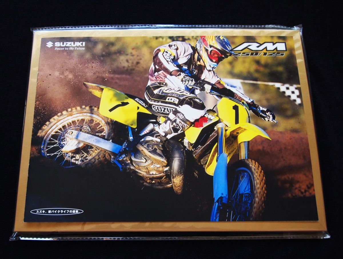 スズキ RM250・125 2000年 希少カタログ・美美品・送料込!拍卖