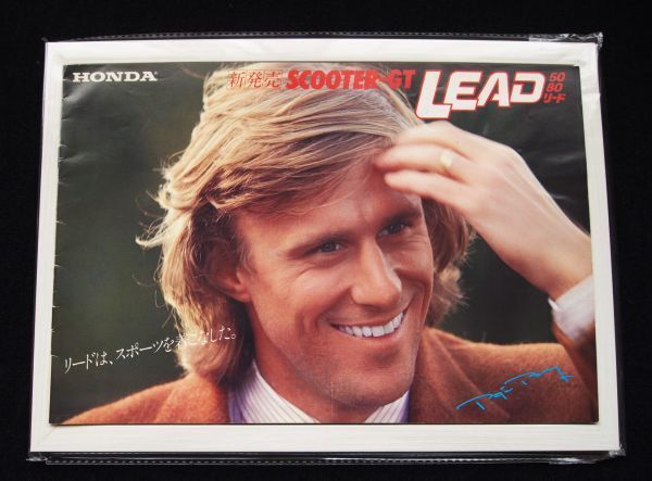 ホンダ スクーターGT・リード 1982年? 希少カタログ・良品・送料込拍卖