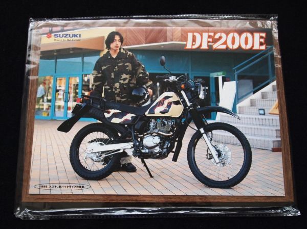スズキ DF200E 1999年 希少カタログ・美美品・送料込み!拍卖