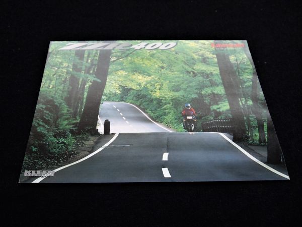 カワサキ ZZR400 2001年 希少・カタログ・美美品・送料込み!拍卖