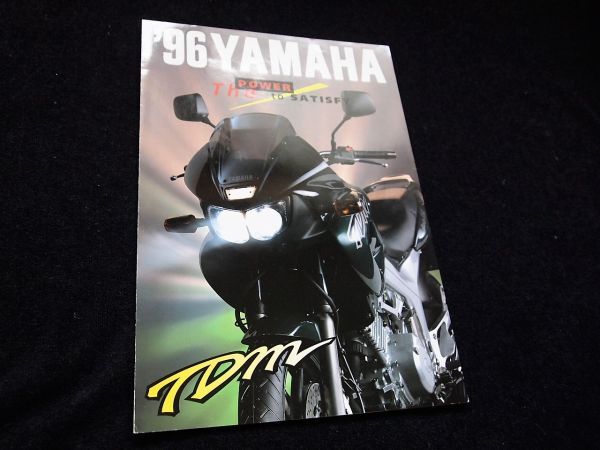 ヤマハ TDM850 1996年? 希少・輸出用カタログ・美品・送料込み!拍卖