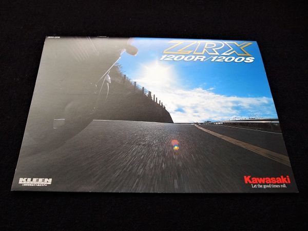 カワサキ ZRⅩ1200R・S 2001年 カタログ・美美品・送料込み!拍卖