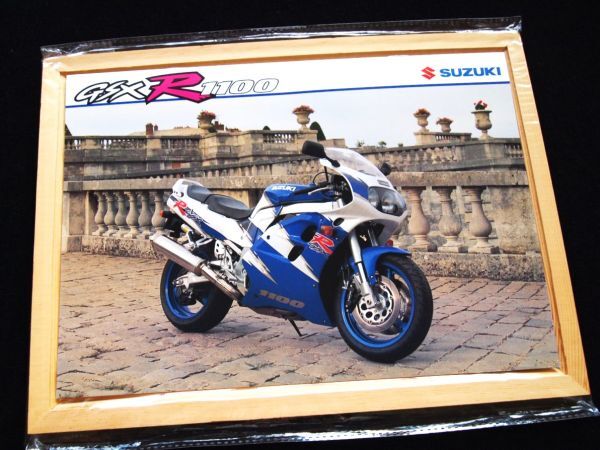 スズキ GSX-R1100 1992年? 希少・輸出用カタログ・美美品・送料込み!拍卖