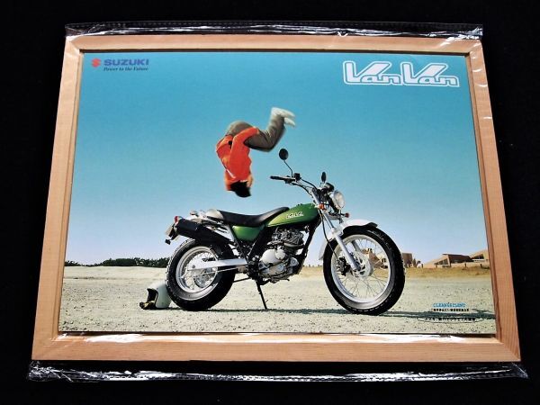 スズキ バンバン200 2002年 カタログ美美品・送料込み!拍卖