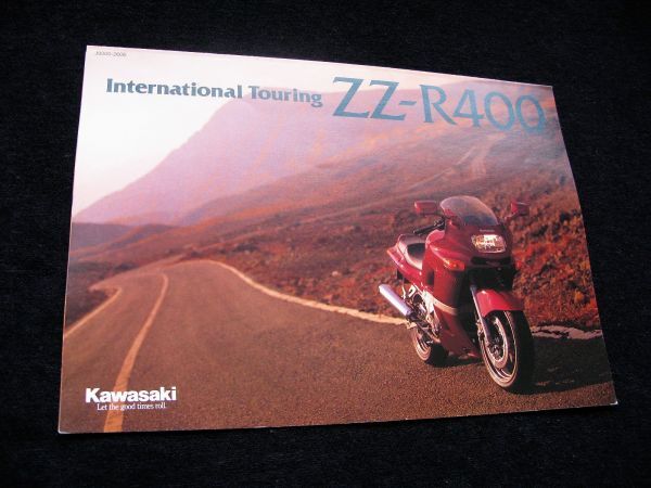 カワサキ ZZ-R400 1996年 カタログ美美品・送料込!拍卖