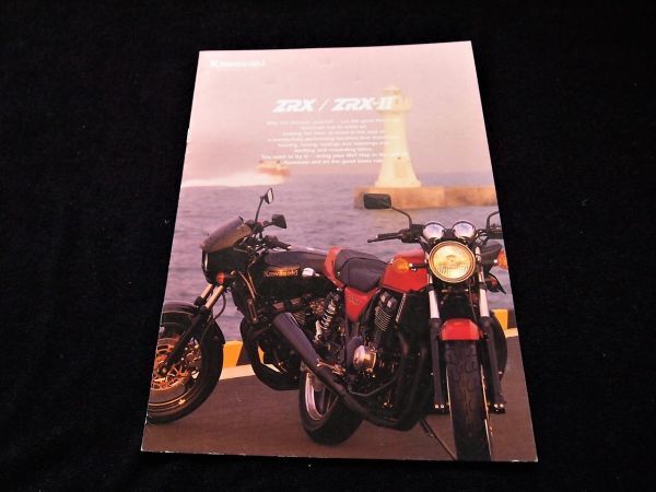 カワサキ ZRX400・Ⅱ 1995年 美品カタログ・セット・送料込!拍卖