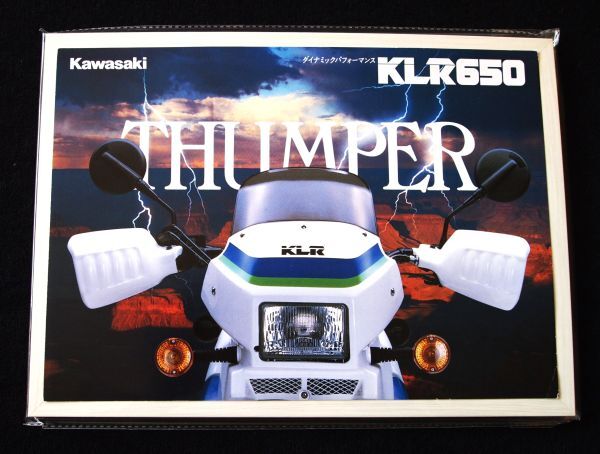 カワサキ KLR650 1987年・希少カタログ・美美品・送料込み!拍卖