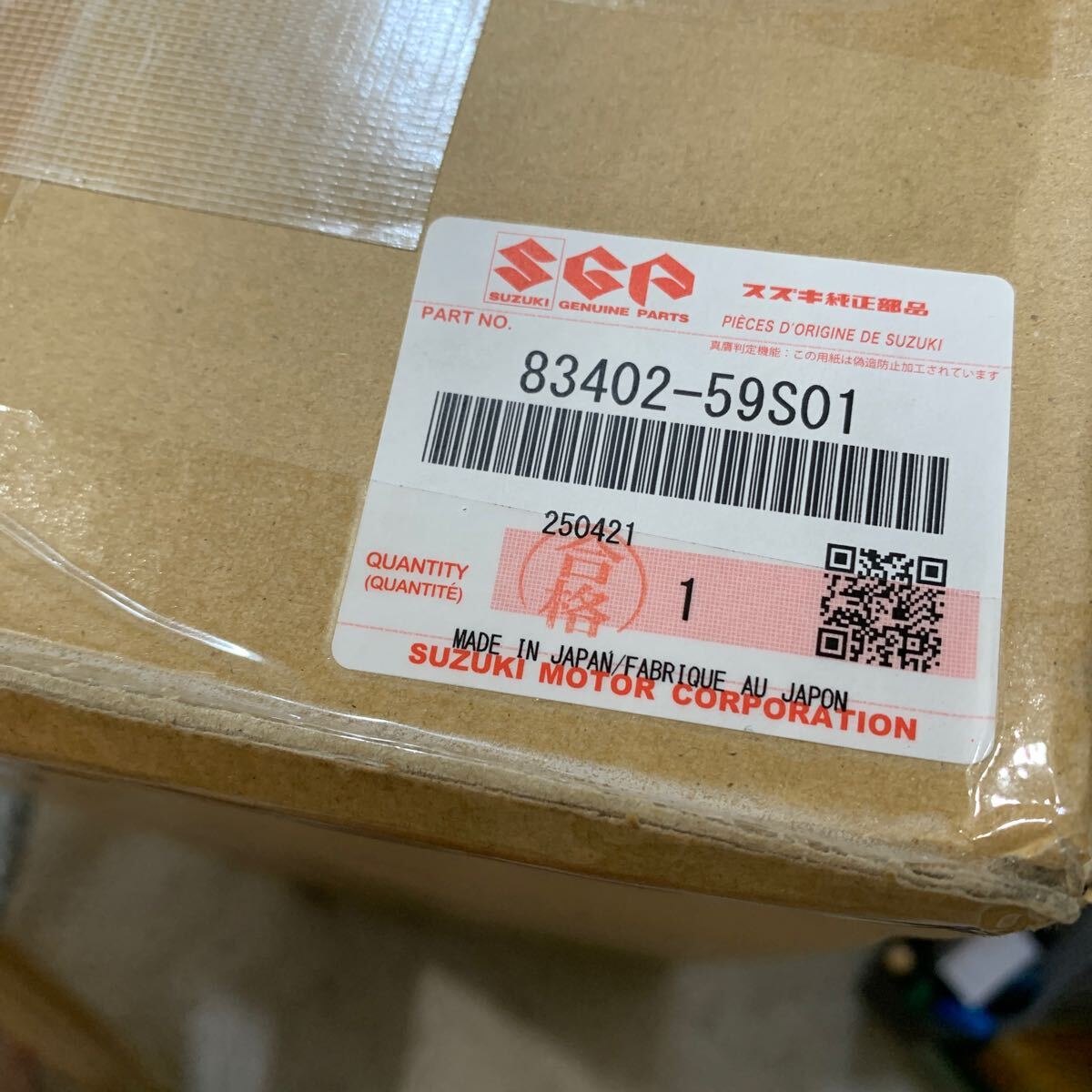 83402-59S01 未使用開封保管品 ハスラー フロントドアレギュレータLH 5AA-MR92S レギュレーター レギュレター パワーウインドウ拍卖