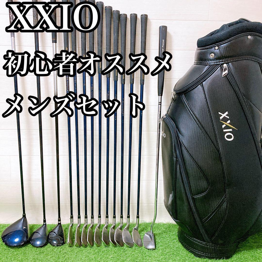11.ゼクシオ 初心者オススメ ゴルフクラブ メンズセット キャディーバッグ付き拍卖