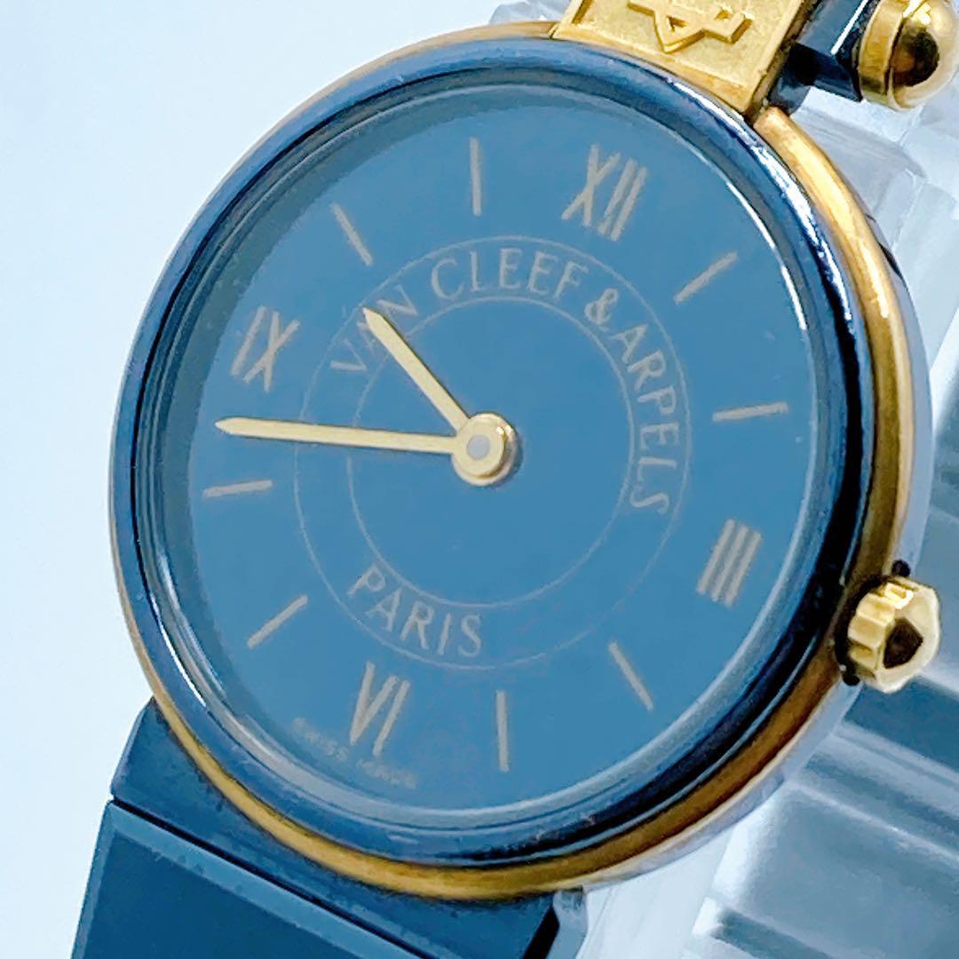 415ヴァンクリーフ&アーペル ヴァンクリ ラ・コレクション クォーツ 腕時計拍卖