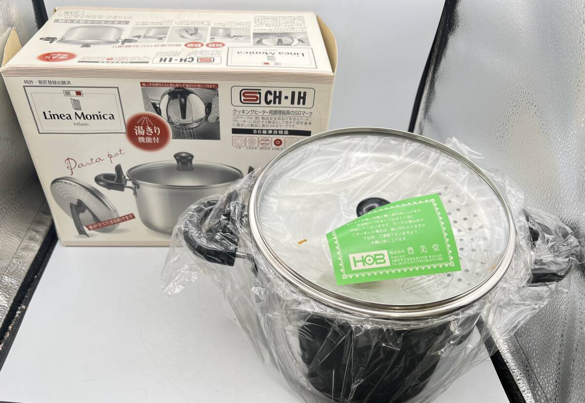 i3954A Linea Monica Milano リネアモニカ湯きり鍋 ガラス蓋 深型両手鍋 22cm 日本製 LMB-103 SG基準合格品 竹井器物製作所拍卖