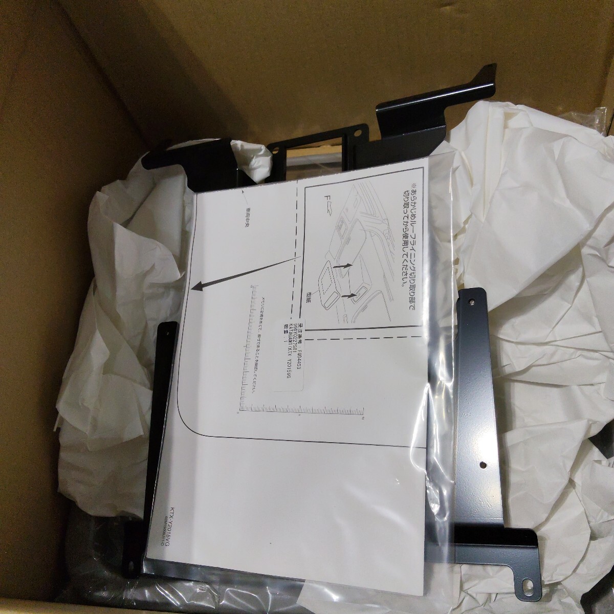 アルパイン ノア ヴォクシー エスクァイア (80系専用) リアビジョン取付けキットKTX-Y2015VG サンルーフあり グレー拍卖