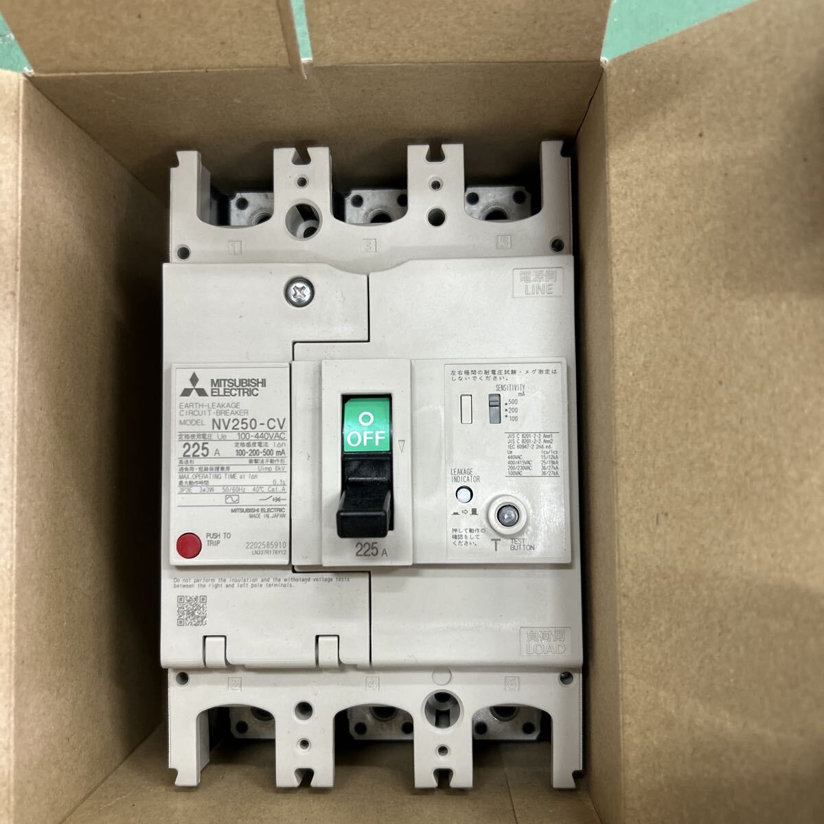 HITACHI NV250-CV 3P 225A拍卖