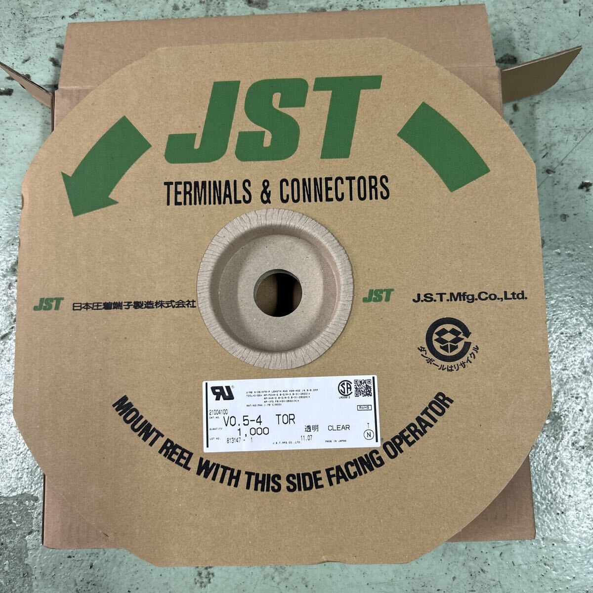 日本圧着端子 v0.5-4 1000個 新品未使用拍卖