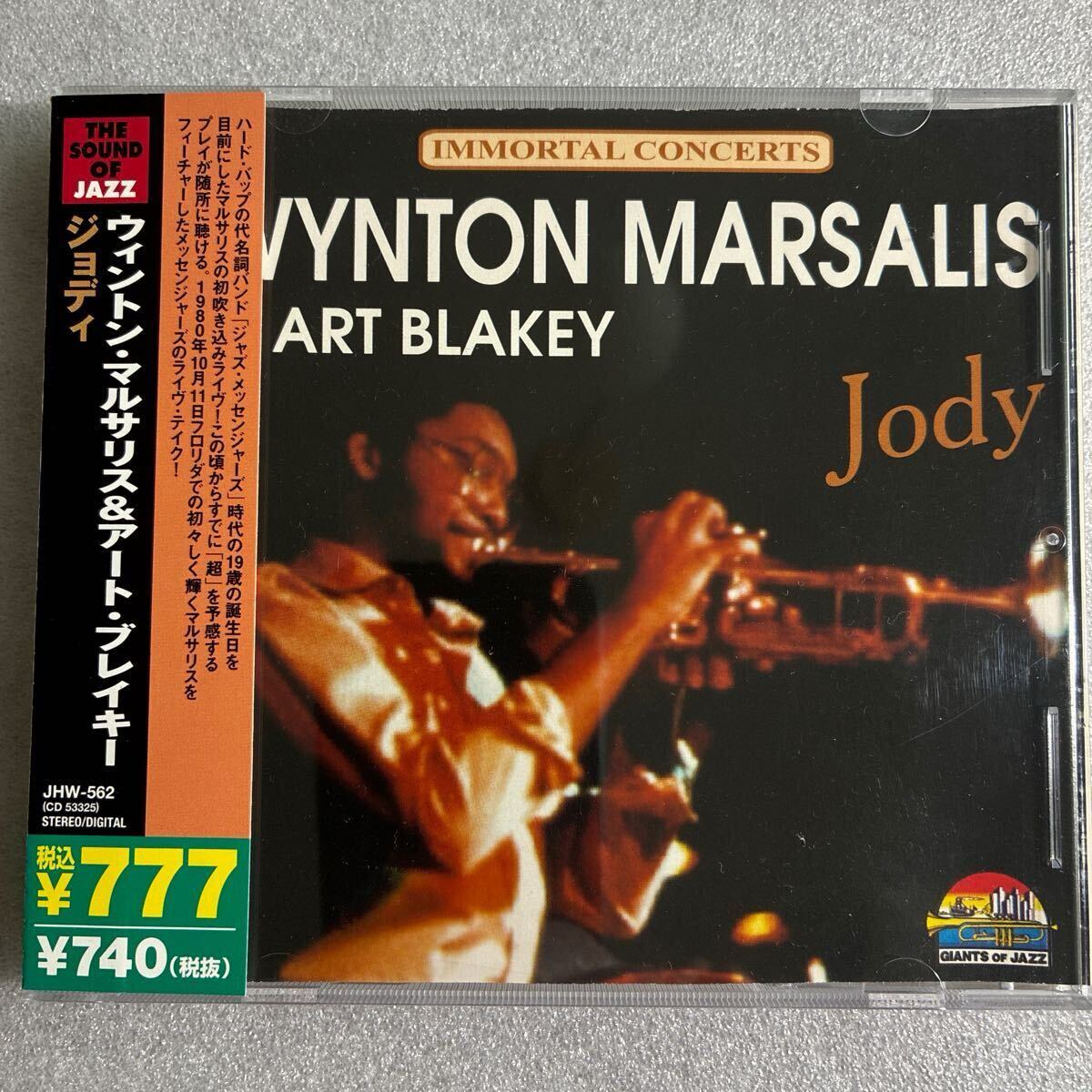 Wynton Marsalis & Art Blakey【Jody】〜Live 1980◆美品・輸入盤◆送料4点まで185円拍卖
