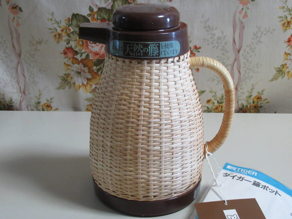 R7 07★タイガー 籐ポット 0.75リットル 保冷・保温 卓上ポット PSH-0750 ブラウン拍卖