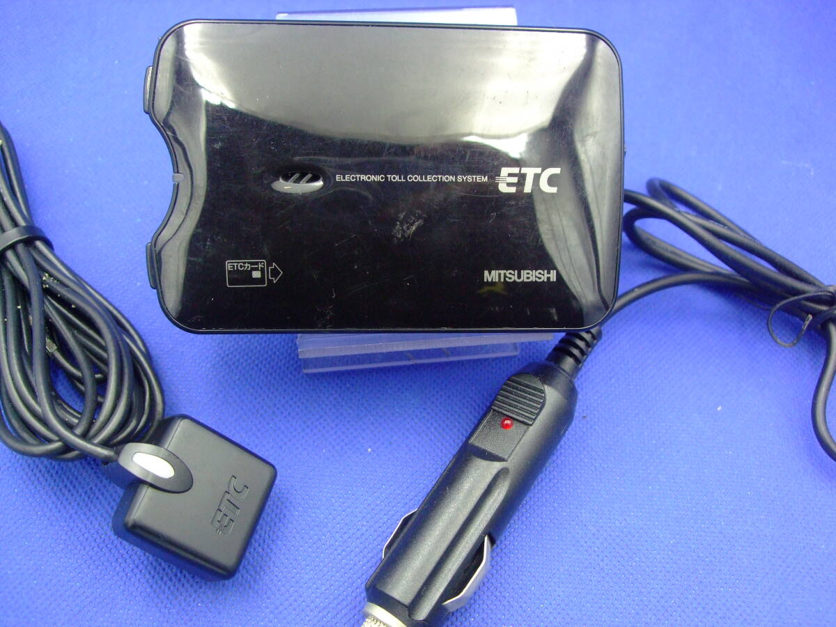 (大型登録 ETC)シガー配線済み 三菱 アンテナ分離式 アンテナLED 音声(送料185円から拍卖