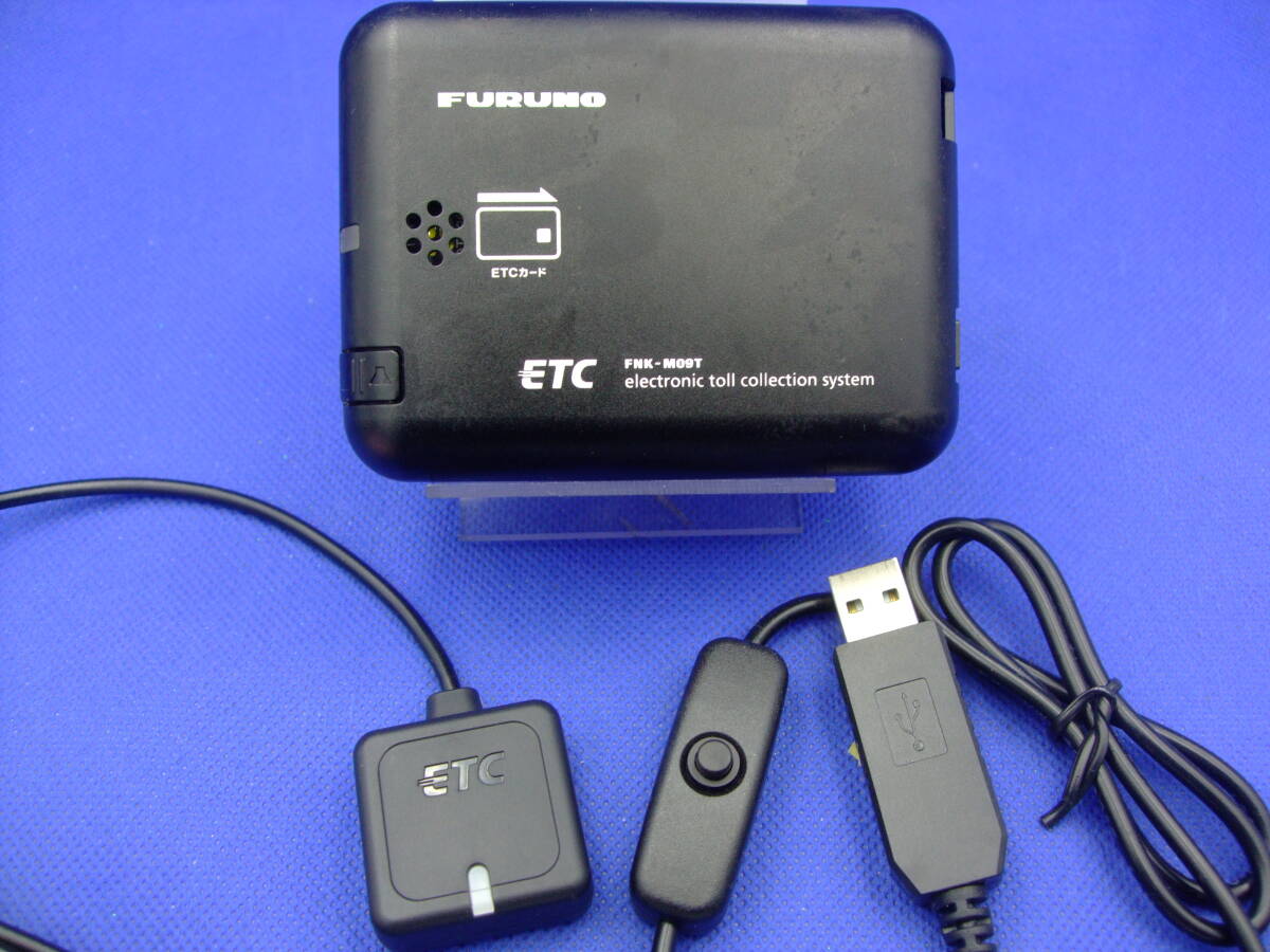 バイクにも USBスイッチ付き配線 ETC 軽登録(車バイク仕様時ゲート軽二表示)モバイルバッテリーで便利駆動 拍卖