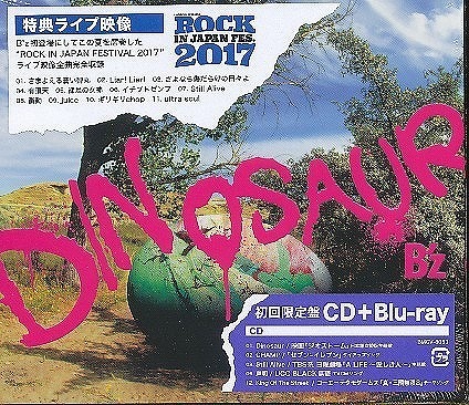 ★J005◆未開封新品【 B'z / DINOSAUR 】初回限定盤 CD+Blu-ray拍卖