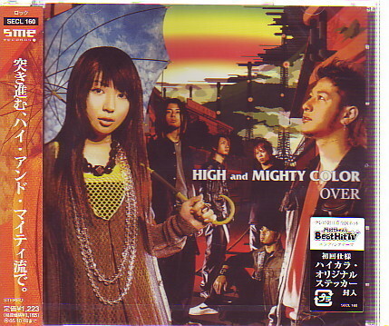★J005◆未開封新品【 HIGH and MIGHTY COLOR / OVER 】初回仕様 マキシCD拍卖