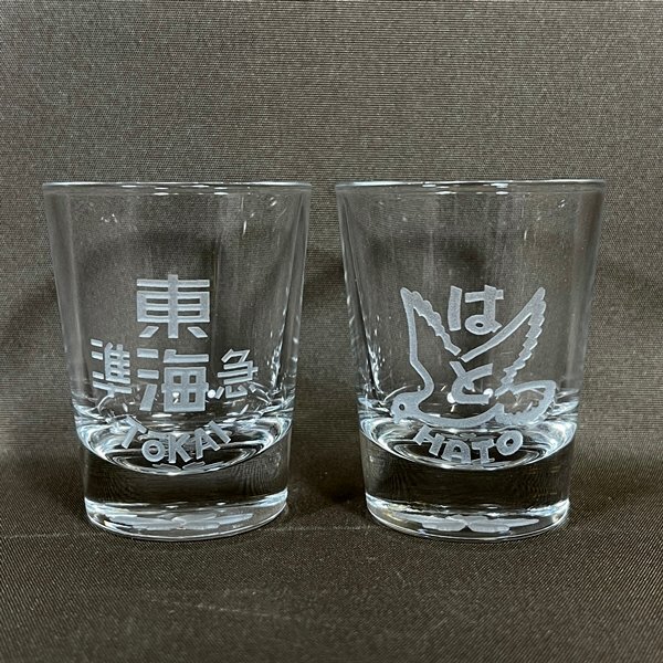 ZC047●【 特急はと 準急東海 グラス 2点セット】ショットグラス ぐい呑拍卖