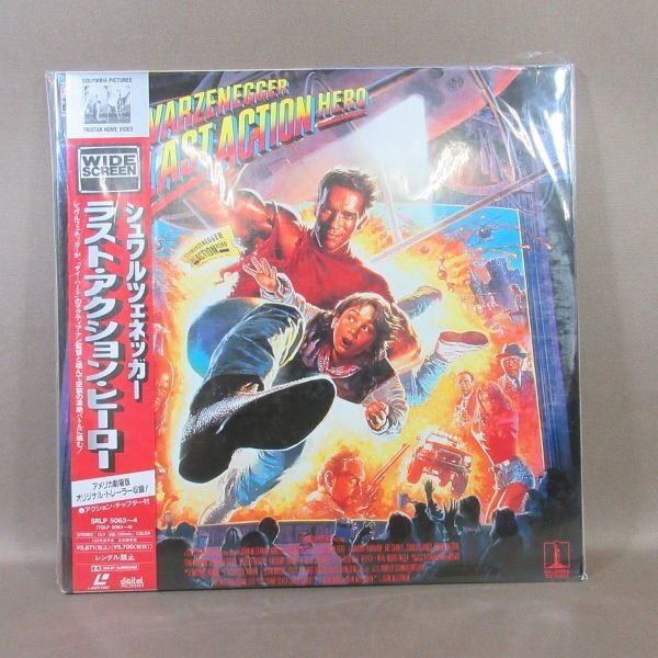 VA410●主演:アーノルド・シュワルツェネッガー「ラスト・アクション・ヒーロー ワイドスクリーンバージョン」LD(レーザーディスク)拍卖