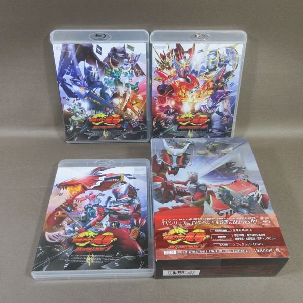 KA783●須賀貴匡 松田悟志「仮面ライダー龍騎 Blu-ray BOX 1~3」全3巻セット 初回生産限定特典 全巻収納BOX付き拍卖