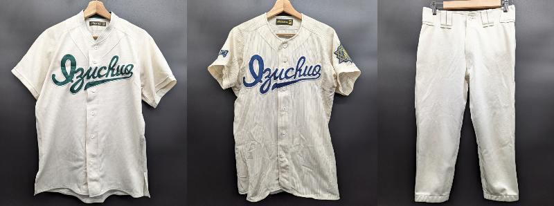 6951S Mizuno ミズノ 静岡 伊豆中央 野球 ユニフォーム 上下 トレーニングウエア 合計 3着セット M Lサイズ拍卖