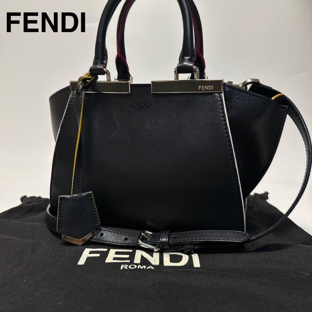 r72【極美品】保存袋付 フェンディ FENDI プチトロワジュール 黒 ブラック 2way ショルダーバッグ ハンドバッグ 8BH333拍卖