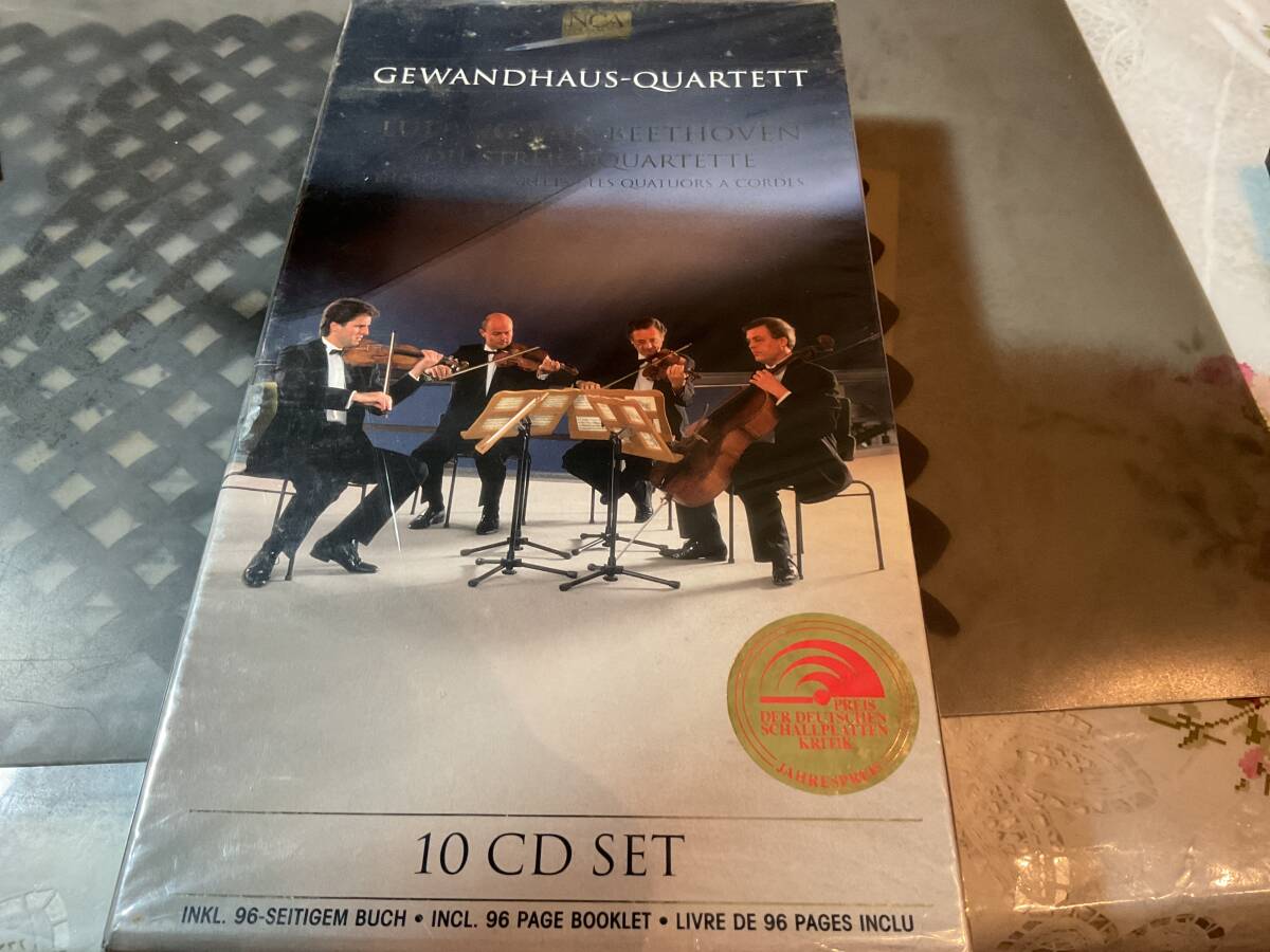 ☆ゲヴァントハウス弦楽四重奏団  ベートーヴェン 弦楽四重奏曲  拍卖