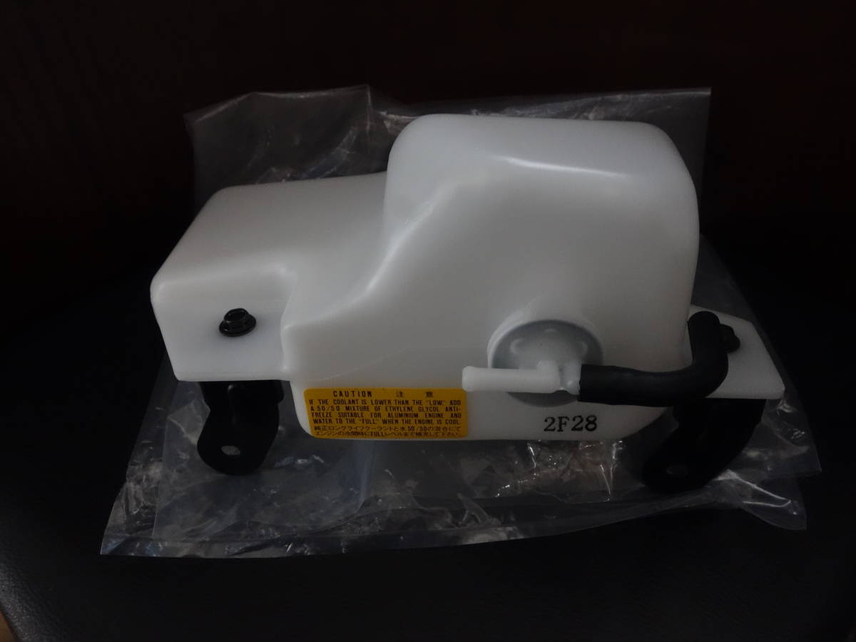 FC3S★新品純正部品★後期用リザーバータンク★全国送料無料★即決★即日発送★経年劣化で傷みます★クーラント★冷却水*拍卖